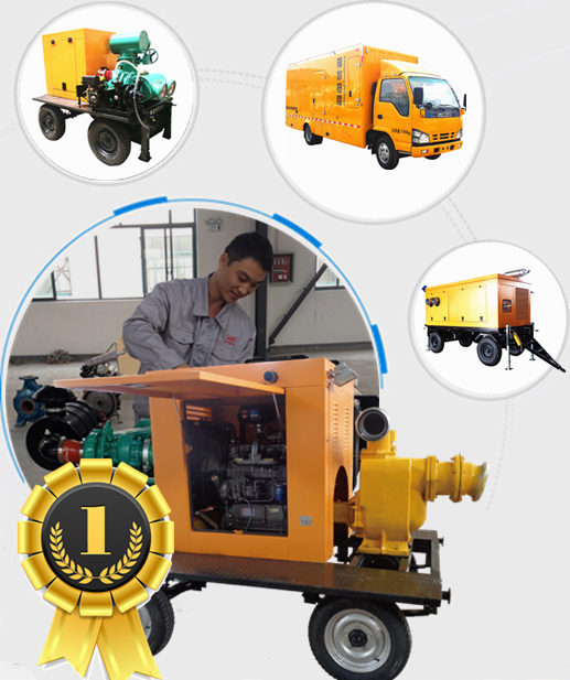 黃河泵業制造有限公司